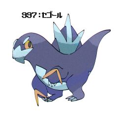 Post 6930808