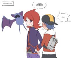 Post 6933118