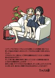 Post 6933627