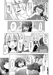 Post 6931727