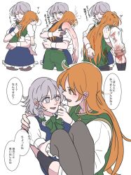 Post 6931690