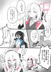 Post 6931035