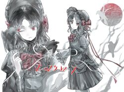 Post 6932626