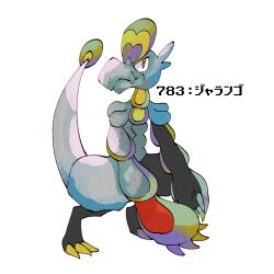 Post 6930758