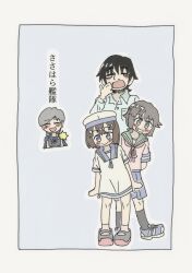 Post 6930836