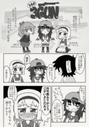 Post 6930647