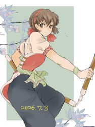 Post 6932119