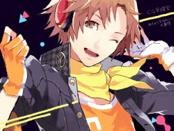 Post 6934206