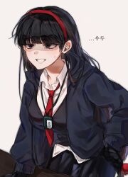 Post 6932674