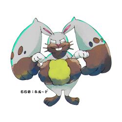 Post 6930765
