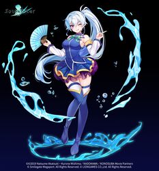 Post 3380801