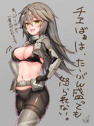 Post 3381279
