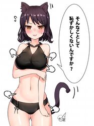 Post 3382058