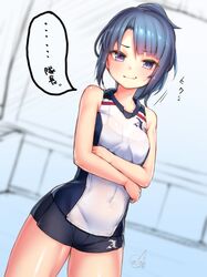 Post 3381273