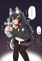 Post 3383005