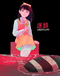 Post 3384110