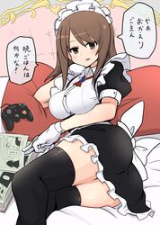 Post 3387088