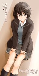 Post 3387184