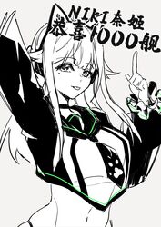 Post 3389000