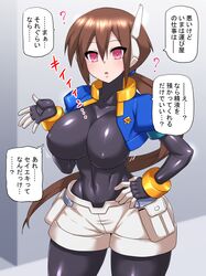 Post 3389201