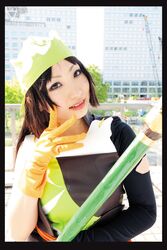 Post 325957