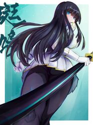 Post 3390107