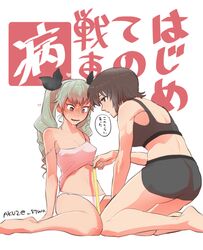 Post 3389766