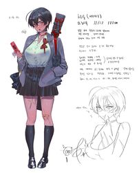 Post 3390323