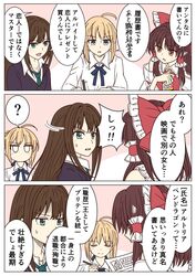 Post 3391035