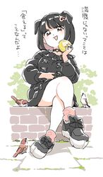 Post 3393031