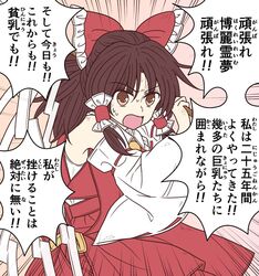 Post 3396596