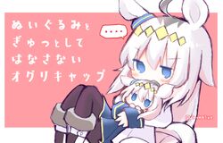 Post 3398926
