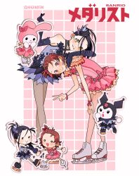 Post 6970211
