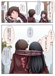 Post 6967828