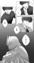 Post 6967330