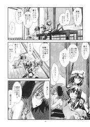 Post 6966415