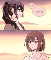 Post 6967646