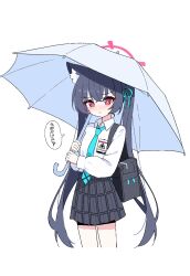 Post 6968779