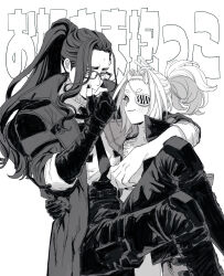 Post 6967018
