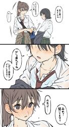 Post 6968826