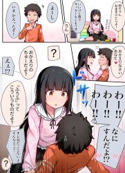 Post 6967707