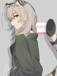 Post 6967840