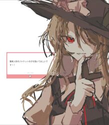Post 6967513