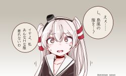 Post 6968354