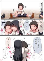 Post 6967759