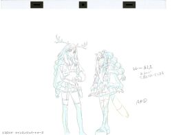 Post 6967133
