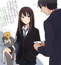 Post 6967187