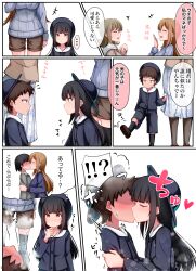 Post 6967713