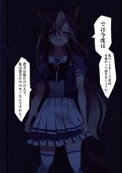 Post 6967467