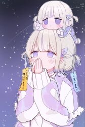 Post 6967119